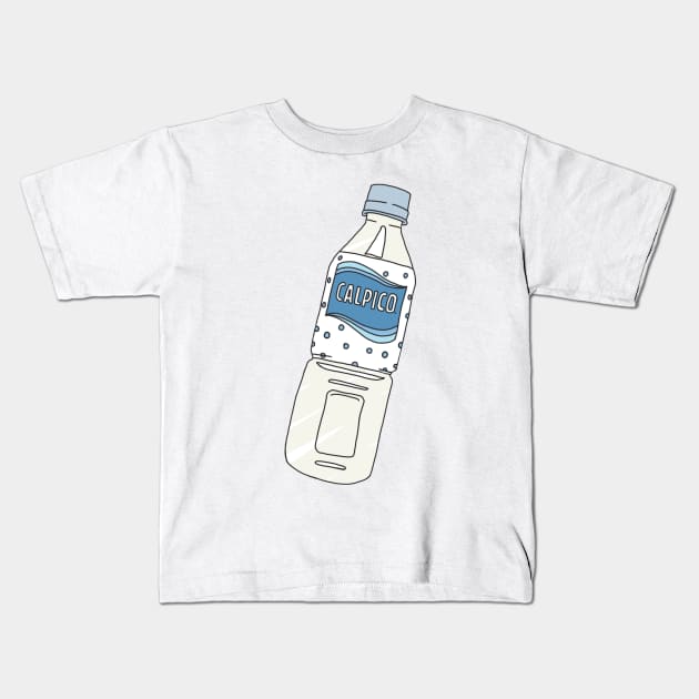 Calpis CALPICO Yogurt Flavour Soft Drink Kids T-Shirt by PeachPantone